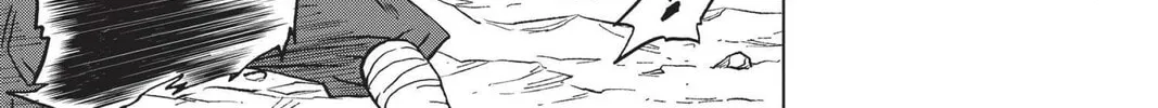 Dragon Ball Super Chapter 59 page 74 - 