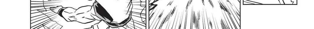 Dragon Ball Super Chapter 59 page 82 - 