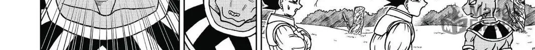 Read Dragon Ball Super chapter 6 image 19 on Lezhin