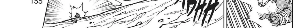 Dragon Ball Super Chapter 60 page 22 - 
