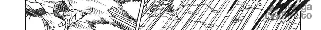 Dragon Ball Super Chapter 60 page 24 - 