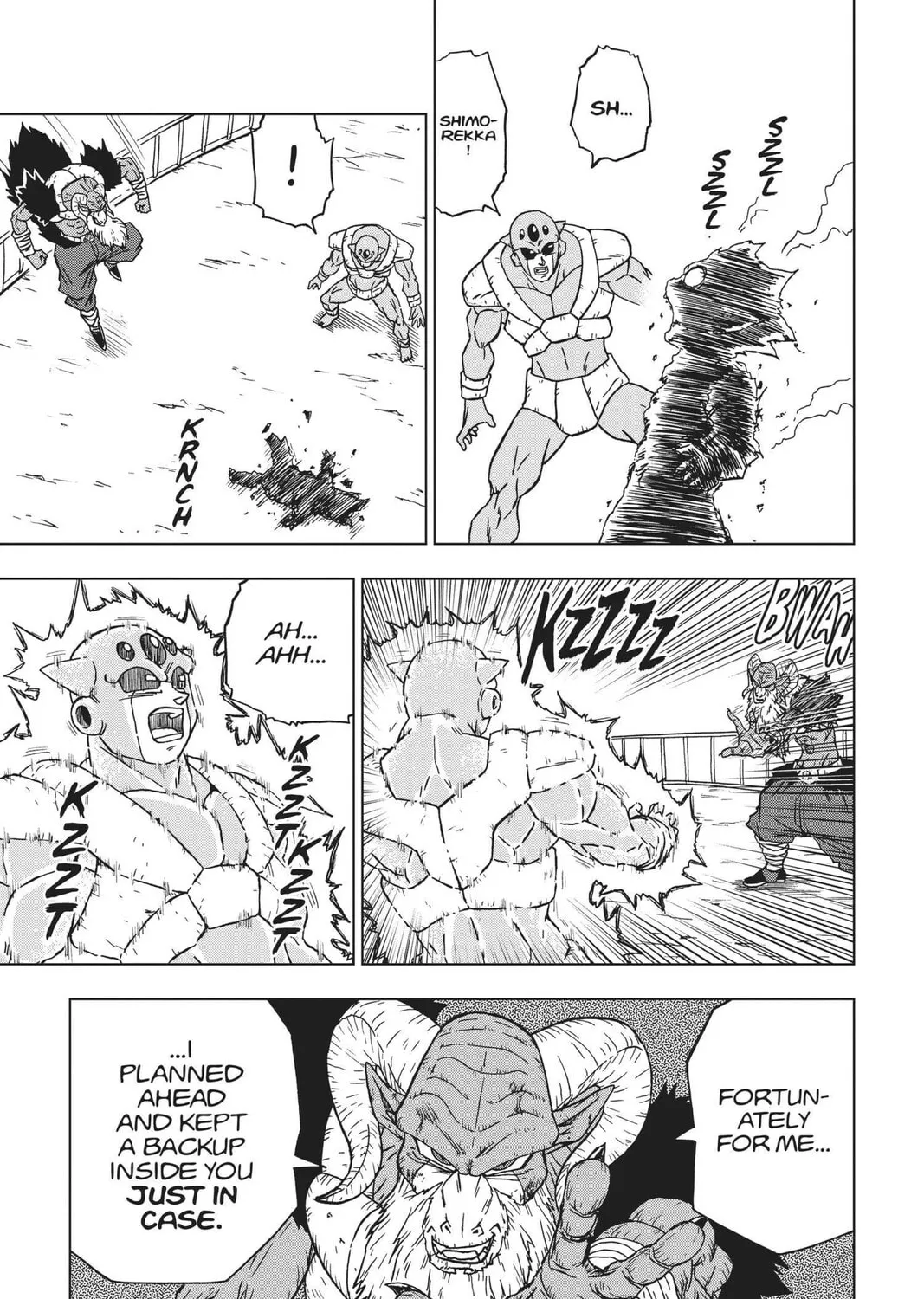 Dragon Ball Super Chapter 61 page 73 - 