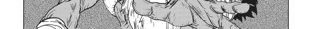Dragon Ball Super Chapter 61 page 74 - 