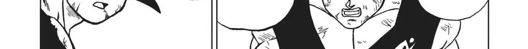 Dragon Ball Super Chapter 62 page 14 - 