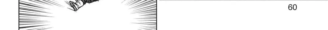 Dragon Ball Super Chapter 62 page 16 - 