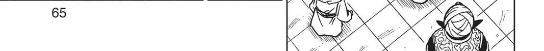 Dragon Ball Super Chapter 62 page 26 - 