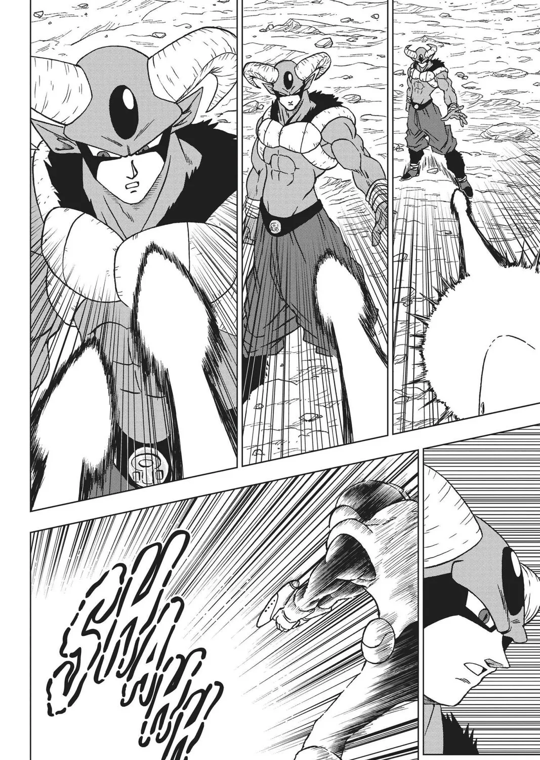 Dragon Ball Super Chapter 62 page 85 - 