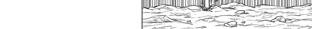 Dragon Ball Super Chapter 63 page 16 - 