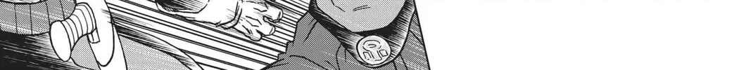 Dragon Ball Super Chapter 63 page 34 - 