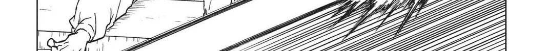 Dragon Ball Super Chapter 63 page 74 - 