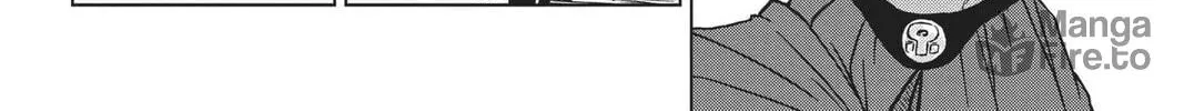 Dragon Ball Super Chapter 64 page 12 - 