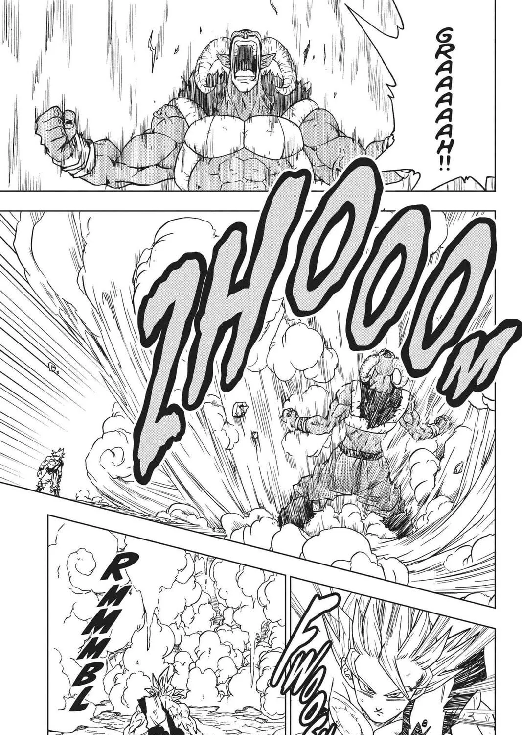 Dragon Ball Super Chapter 64 page 49 - 