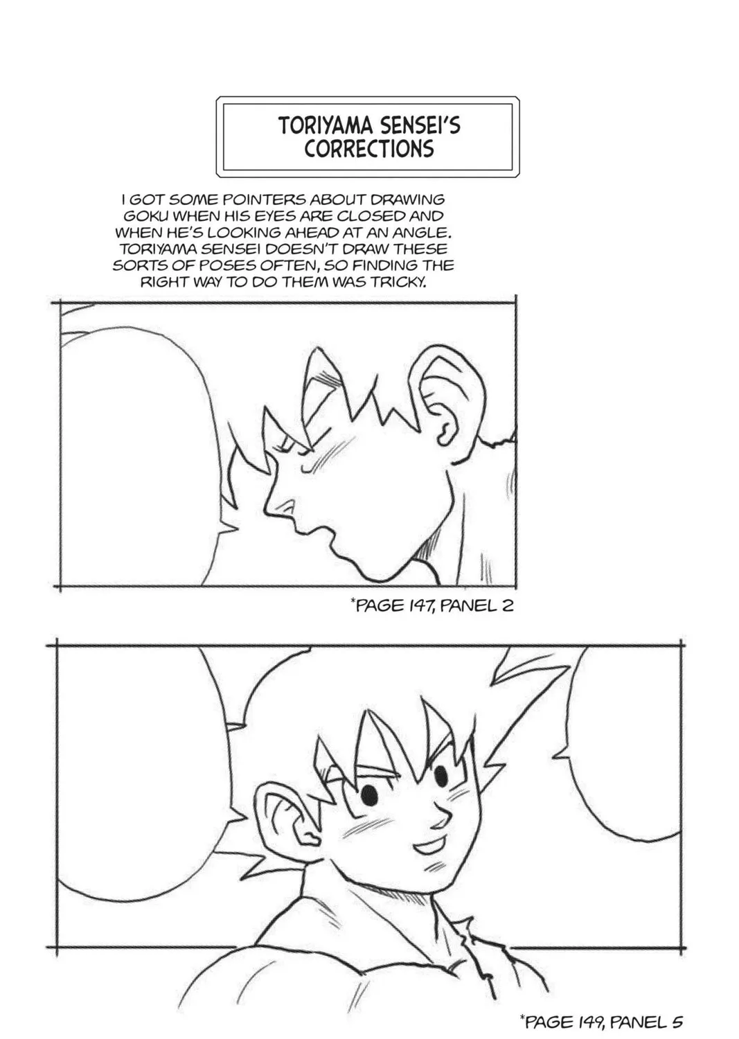 Dragon Ball Super Chapter 64 page 93 - 