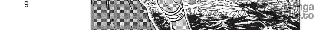 Dragon Ball Super Chapter 65 page 6 - 