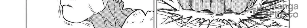 Dragon Ball Super Chapter 65 page 70 - 