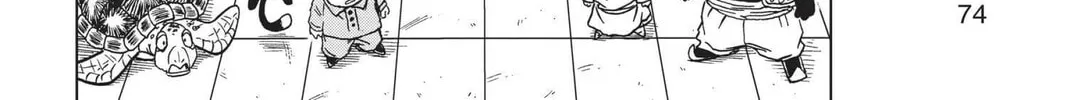 Dragon Ball Super Chapter 66 page 44 - 