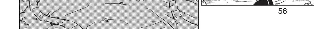 Dragon Ball Super Chapter 66 page 8 - 
