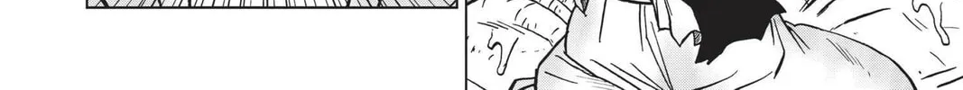Dragon Ball Super Chapter 66 page 76 - 