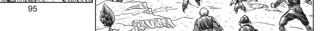 Dragon Ball Super Chapter 66 page 86 - 