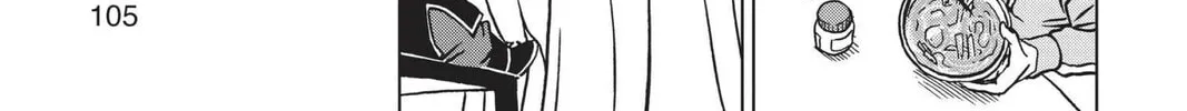 Dragon Ball Super Chapter 67 page 14 - 