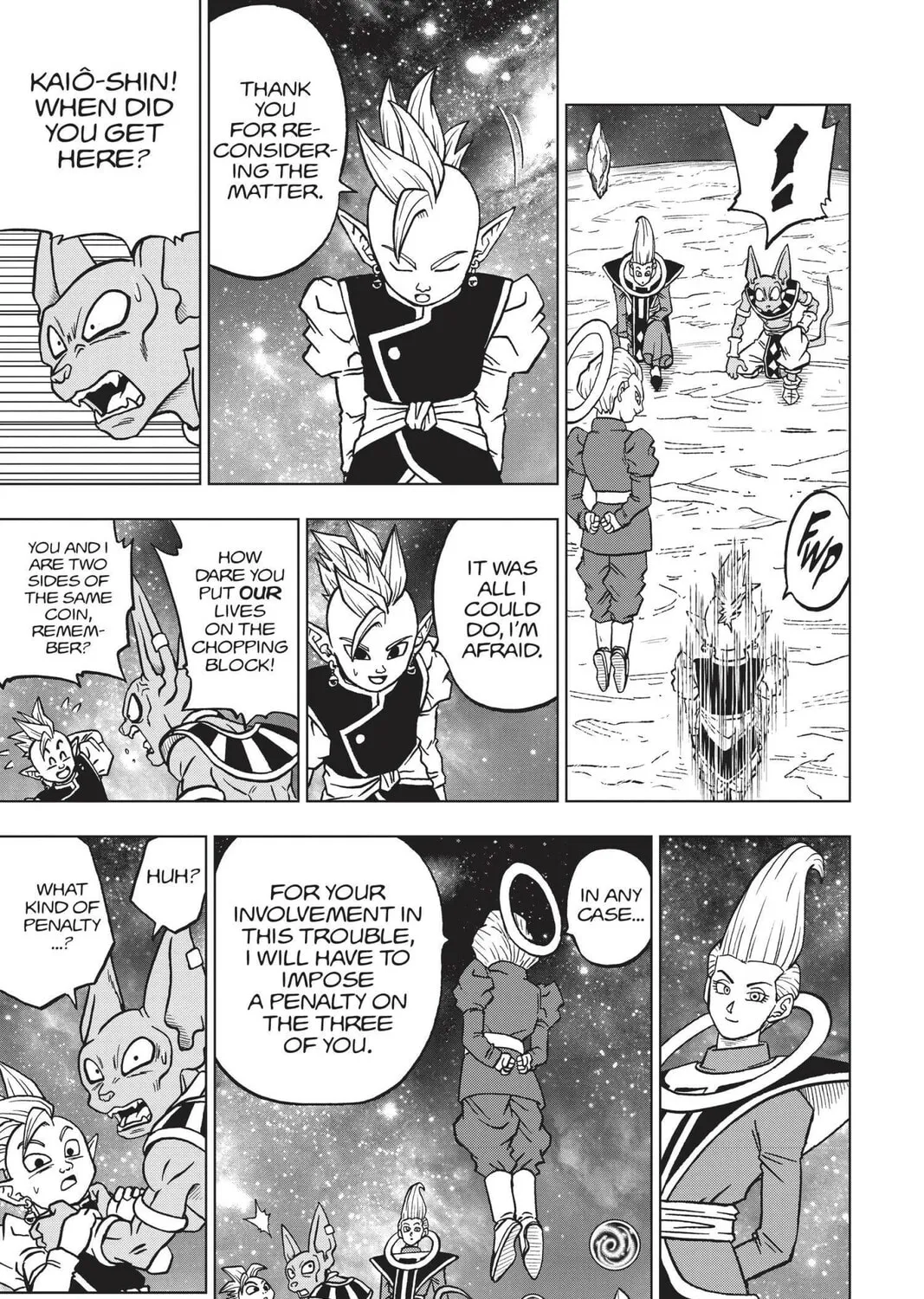 Dragon Ball Super Chapter 67 page 33 - 