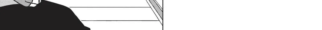 Dragon Ball Super Chapter 67 page 86 - 