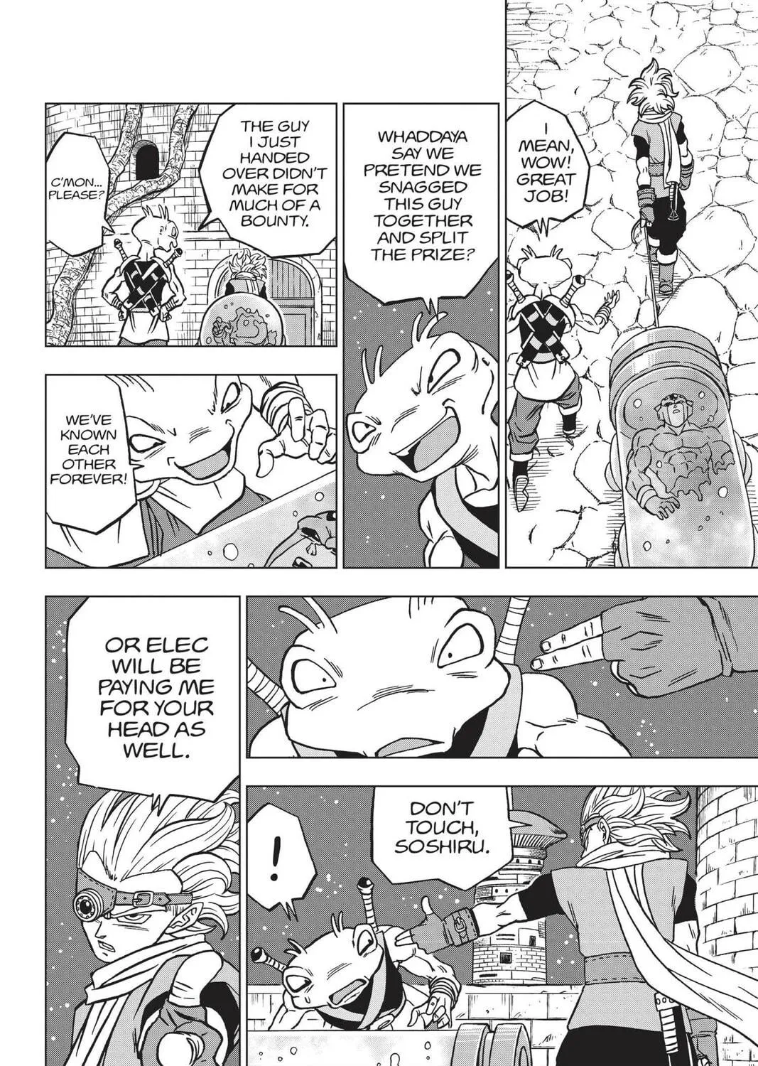 Dragon Ball Super Chapter 68 page 47 - 
