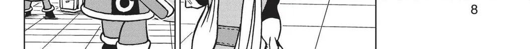 Dragon Ball Super Chapter 69 page 4 - 
