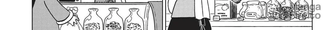 Dragon Ball Super Chapter 69 page 6 - 