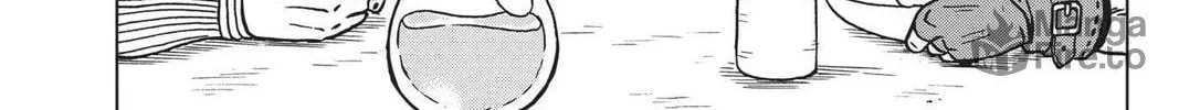 Dragon Ball Super Chapter 69 page 66 - 