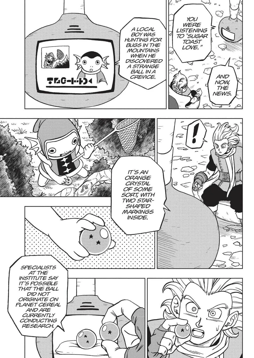 Dragon Ball Super Chapter 69 page 77 - 