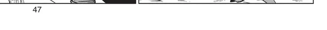 Dragon Ball Super Chapter 69 page 82 - 