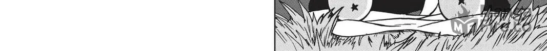 Dragon Ball Super Chapter 69 page 84 - 