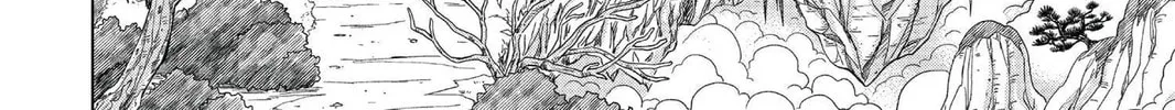 Read Dragon Ball Super chapter 7 image 3 on Lezhin