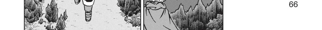 Dragon Ball Super Chapter 70 page 28 - 