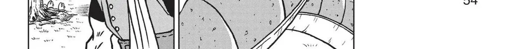 Dragon Ball Super Chapter 70 page 4 - 