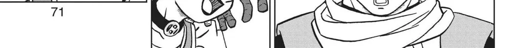 Dragon Ball Super Chapter 70 page 38 - 