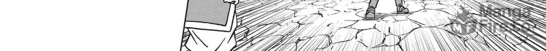 Dragon Ball Super Chapter 70 page 48 - 