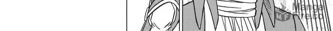 Dragon Ball Super Chapter 70 page 72 - 