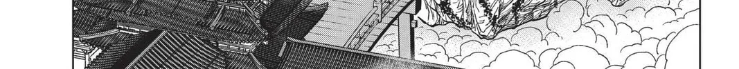 Dragon Ball Super Chapter 71 page 26 - 
