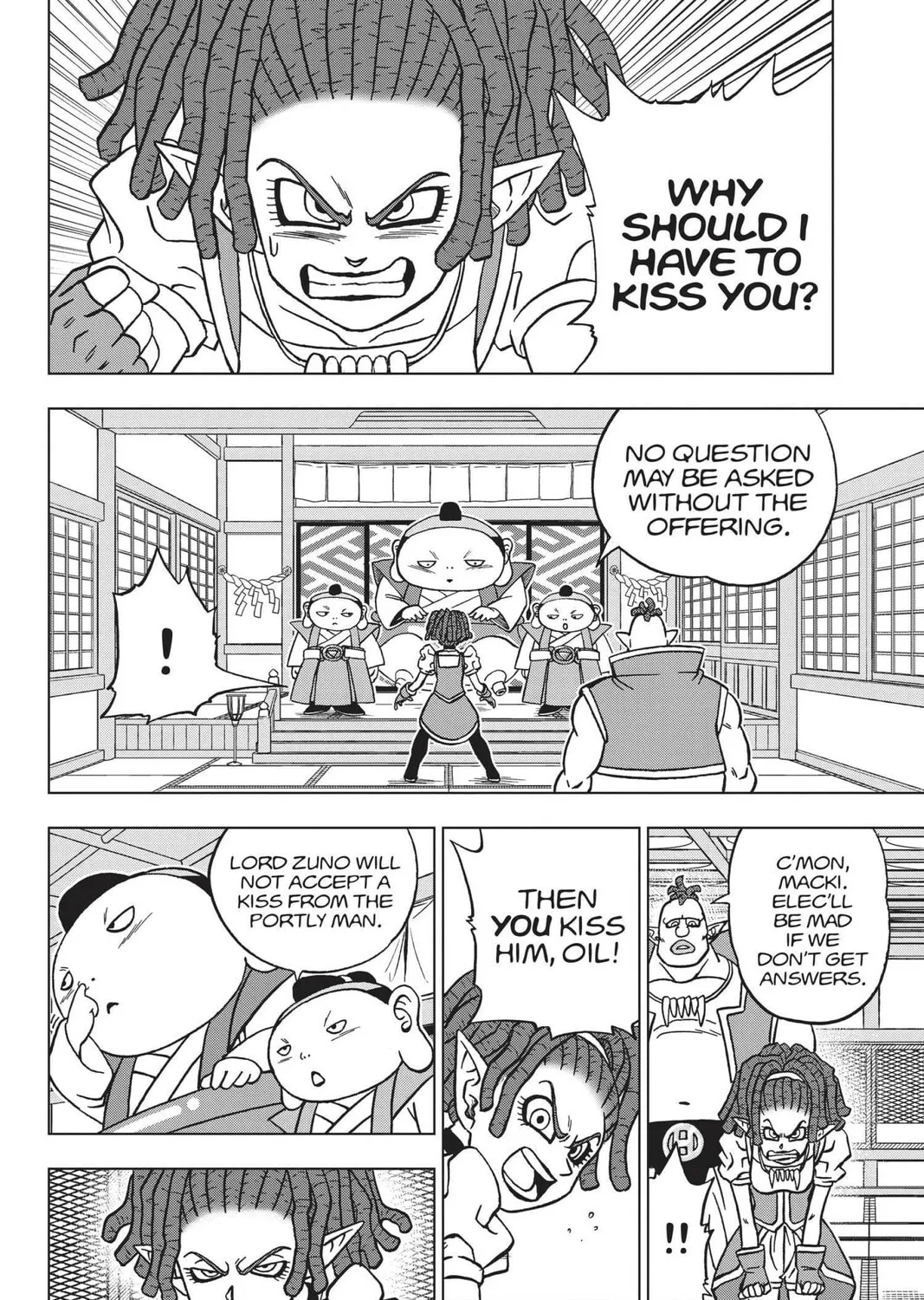 Dragon Ball Super Chapter 71 page 27 - 