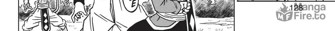 Dragon Ball Super Chapter 71 page 60 - 