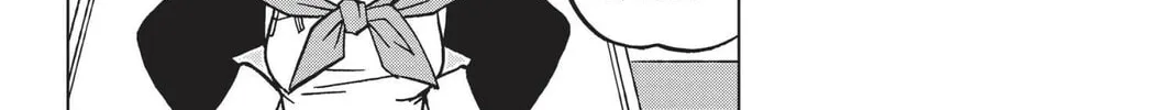 Dragon Ball Super Chapter 71 page 68 - 