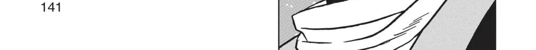 Dragon Ball Super Chapter 71 page 86 - 