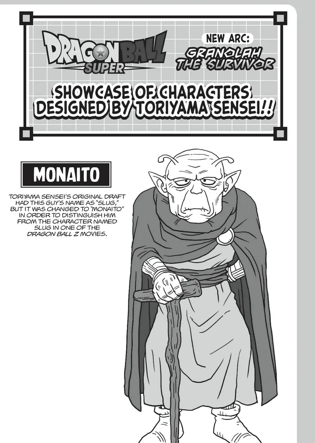 Dragon Ball Super Chapter 72 page 91 - 