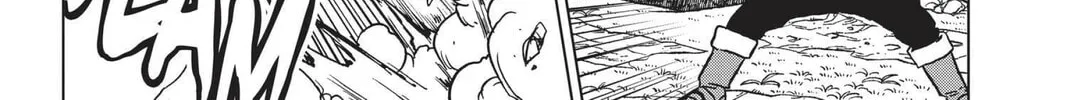 Dragon Ball Super Chapter 73 page 4 - 