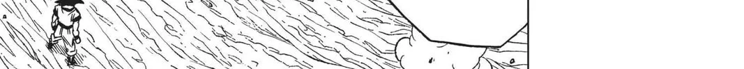Dragon Ball Super Chapter 73 page 38 - 