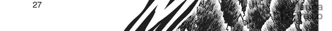 Dragon Ball Super Chapter 73 page 42 - 