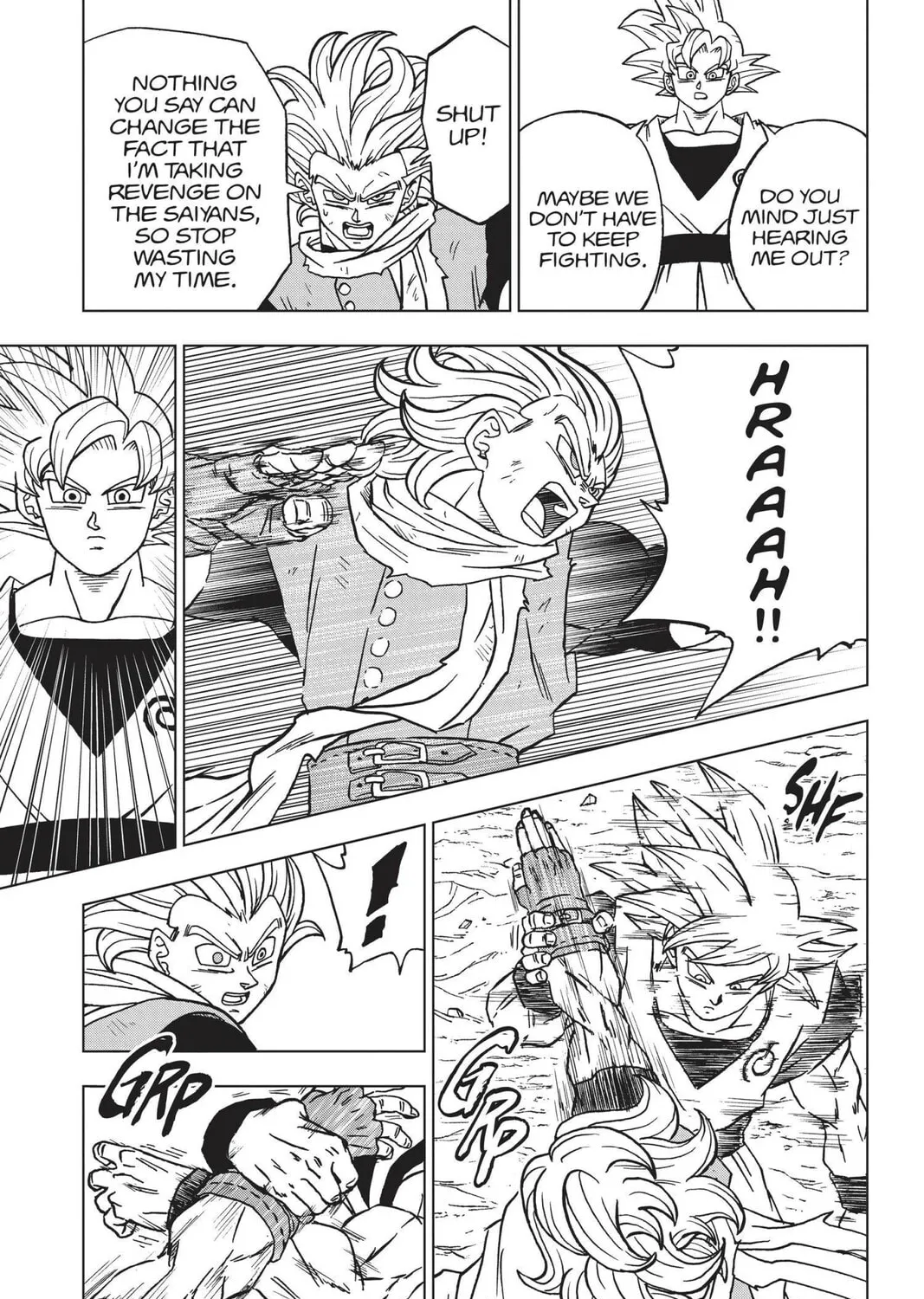 Dragon Ball Super Chapter 73 page 57 - 