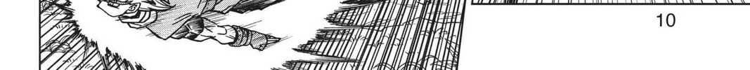 Dragon Ball Super Chapter 73 page 8 - 